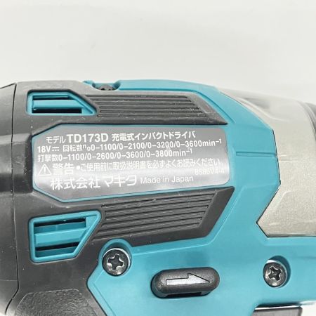  MAKITA マキタ 充電式インパクトドライバ 18v 本体 ケース付 TD173D ブルー 未使用品