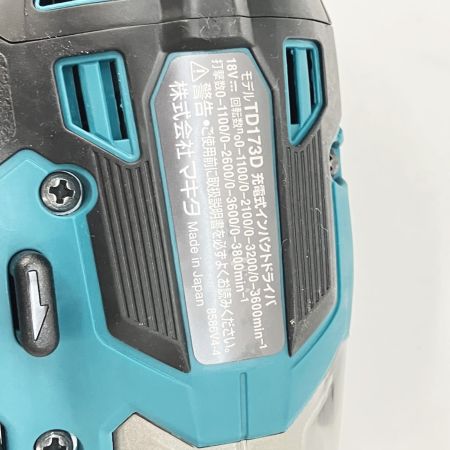  MAKITA マキタ 充電式インパクトドライバ 18v 本体 ケース付 TD173D ブルー 未使用品