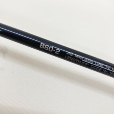 SHIMANO シマノ GAME TYPE J FULLBEND 24 ゲーム タイプJ フルベンド B60-2 358479 ルアーロッド