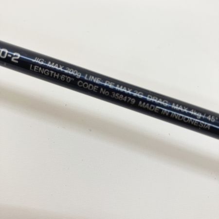  SHIMANO シマノ GAME TYPE J FULLBEND 24 ゲーム タイプJ フルベンド B60-2 358479 ルアーロッド