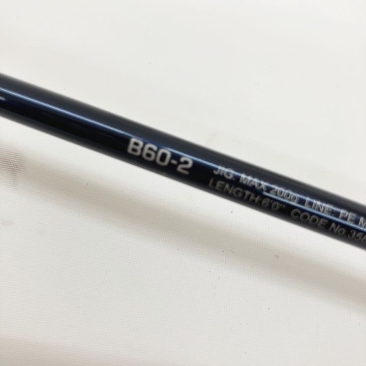 SHIMANO シマノ GAME TYPE J FULLBEND 24 ゲーム タイプJ フルベンド