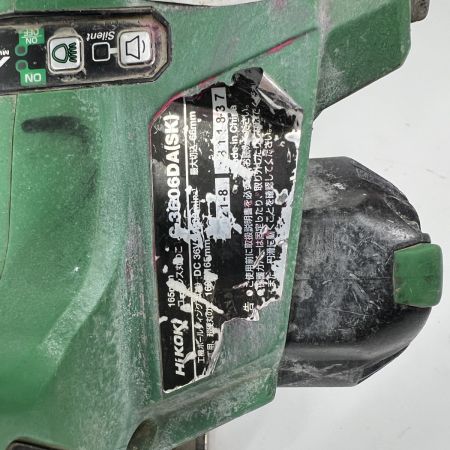  HiKOKI ハイコーキ 36V 165mm充電式丸ノコ  C3606DA グリーン 充電池1個付・充電器付き