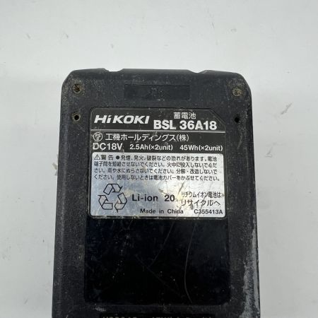  HiKOKI ハイコーキ 36V 165mm充電式丸ノコ  C3606DA グリーン 充電池1個付・充電器付き