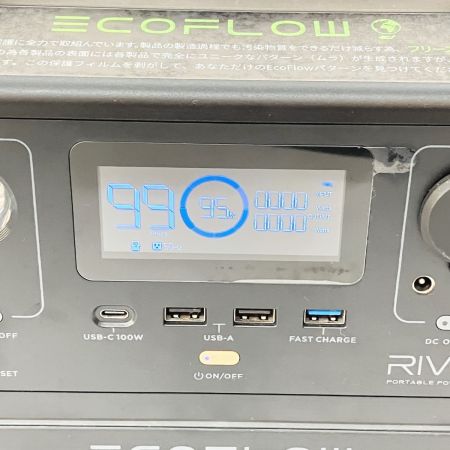  EcoFlow エコフロー ポータブル電源 EF RIVER 600 MAX