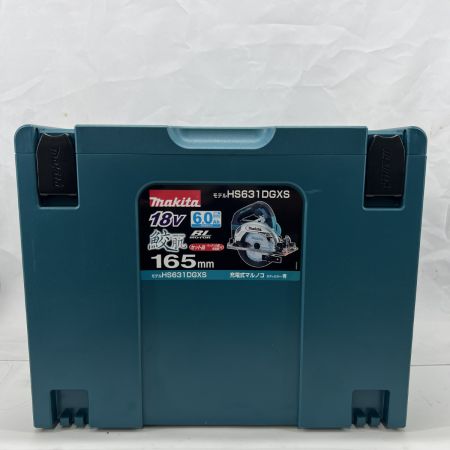  MAKITA マキタ 丸のこ HS631DGXS グリーン 未開封品