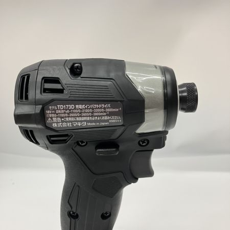  MAKITA マキタ 充電式インパクトドライバ 18v 6.0Ah TD173DRGXB ブラック 未使用品