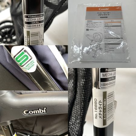  Combi コンビ ベビーカー  メチャライト ハイシート 10880 ネイビー