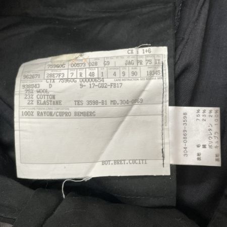  GUCCI グッチ メンズ 3Bスーツ  グレー