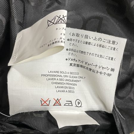  DOLCE & GABBANA ドルチェアンドガッバーナ メンズ ジャケット  ゴールド