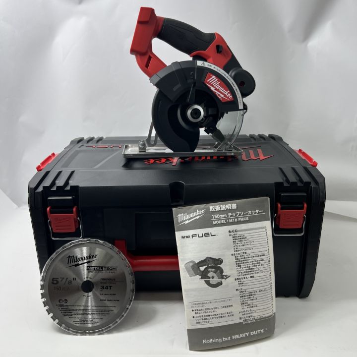 Milwaukee チップソーカッター ケース付 M18 FMCS-OXO 未使用品 Milwaukee チップソーカッター ケース付 M18 FMCS-OXO 未使用品 - 中古