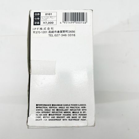  IPF IPF 816 BACK UP LAMP 12V バックアップランプ 816 8161 スーパーオフローダー 未使用品