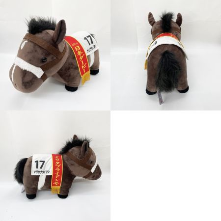   日本ダービー サラブレッドコレクション ふわふわBIG ぬいぐるみ5種 