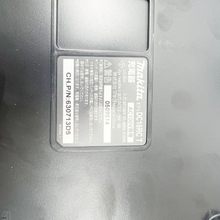  MAKITA マキタ インパクトドライバ 充電器・充電池2個・ケース付  TD148D ブラック