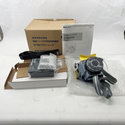 〇〇 タニザワ 電動ファン付き呼吸器用保護具 防塵マスク ST#271Ⅳ 未使用品 バッテリー付き Sランク