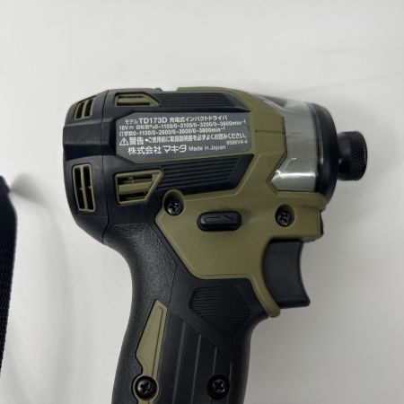  MAKITA マキタ インパクトドライバ 18v 充電器・充電池2個・ケース付 TD173DRGXO オリーブ
