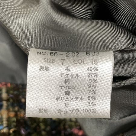  Paul Stuart ポールスチュアート レディース ジャケット サイズ7 グリーン