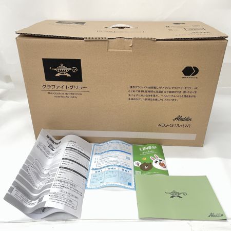  Aladdin アラジン グラファイトグリラー（グリルプレート） AEG-G13A ホワイト