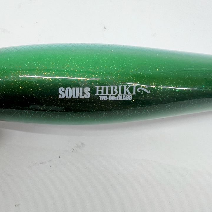 SOULS HIBIKI 175 95 ソウルズ ヒビキ - 中古釣り・フィッシング