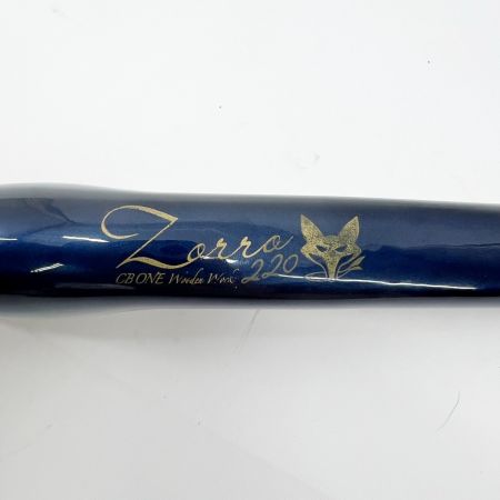   CBONE ZORRO 220 シービーワン ゾロ220 キャスティング ペンシル ルアー