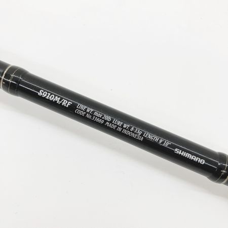  SHIMANO シマノ EXSENCE 09 エクスセンス  S910M/RF 33669 ジャンク品 現状渡し