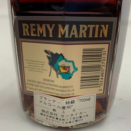  REMY MARTIN レミーマルタン CLUB DE REMY MARTIN ブランデー コニャック 700ml 40% 未開栓