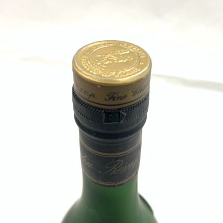  REMY MARTIN レミーマルタン VSOP ブランデー  コニャック 700ｍl 40% 未開栓