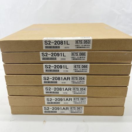  MITSUBISHI ミツビシ 三菱誘導灯用表示板 7枚セット S2-2081L,S22091L,S2-2081AR,S2-2091AR 未使用品