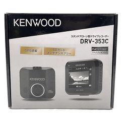 〇〇 KENWOOD ケンウッド スタンドアローン型ドライブレコーダー ドラレコ DRV-353C 2.0型　フルカラーTFT液晶　ロック式電源ソケットケーブル付 Sランク