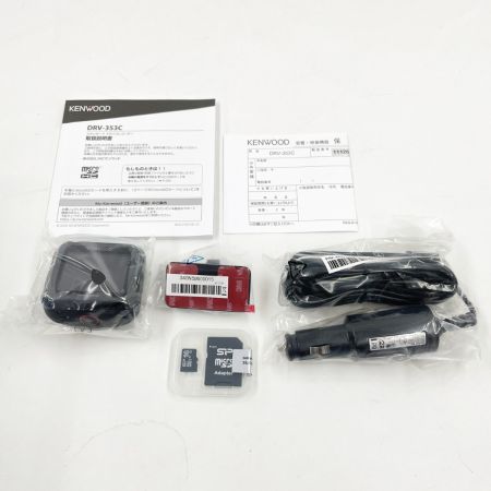  KENWOOD ケンウッド スタンドアローン型ドライブレコーダー ドラレコ DRV-353C 2.0型　フルカラーTFT液晶　ロック式電源ソケットケーブル付