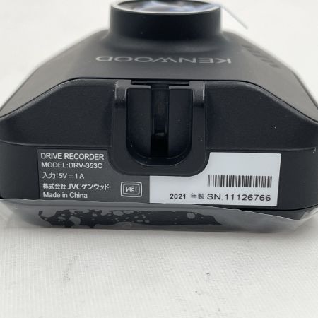  KENWOOD ケンウッド スタンドアローン型ドライブレコーダー ドラレコ DRV-353C 2.0型　フルカラーTFT液晶　ロック式電源ソケットケーブル付