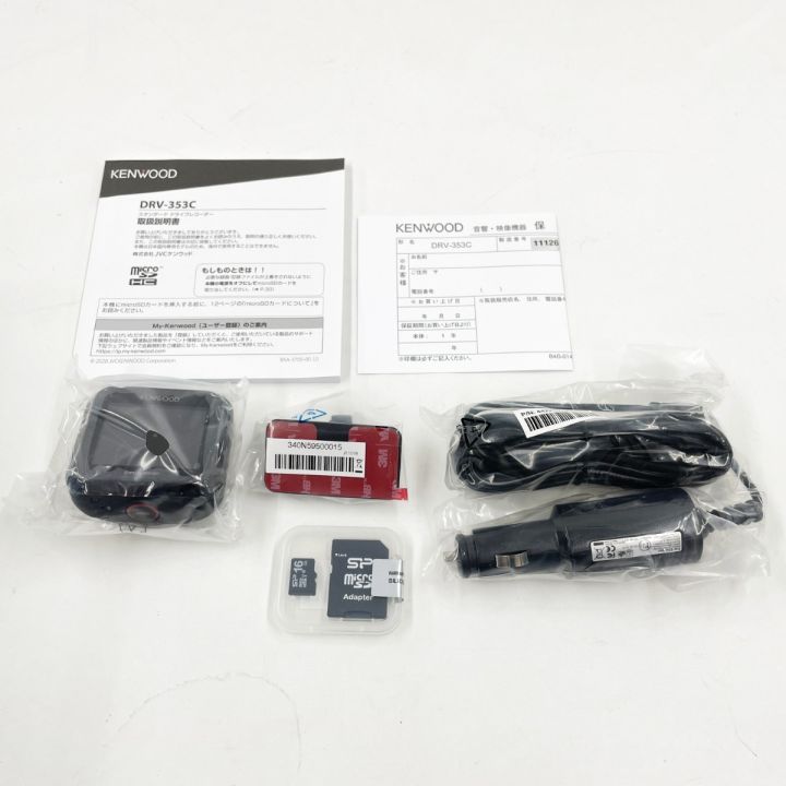 KENWOOD ケンウッド スタンドアローン型ドライブレコーダー ドラレコ