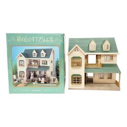 〇〇  シルバニアファミリー みどりの丘のすてきなお家 Bランク