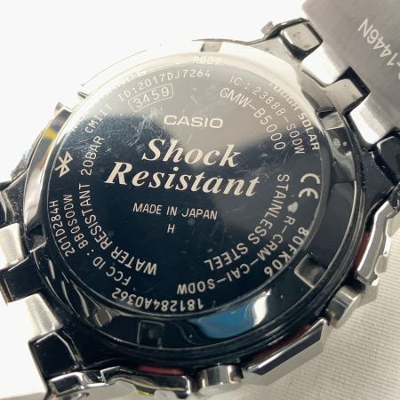  CASIO カシオ Gショック スマートフォンリンク ボーイズ ソーラー電波クォーツ 腕時計 GMW-B5000D-1JF シルバー