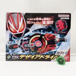 〇〇  仮面ライダーギーツ DXデザイアドライバー 変身ベルト 仮面ライダータイクーン コアID Aランク