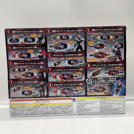   仮面ライダーギーツ DXデザイアドライバー 変身ベルト 仮面ライダータイクーン コアID