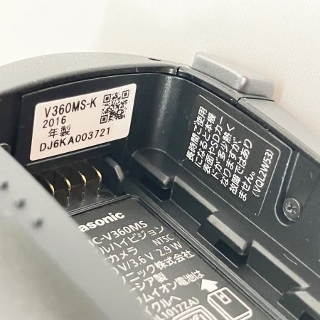  Panasonic パナソニック デジタルビデオカメラ HC-V360MS 未使用品