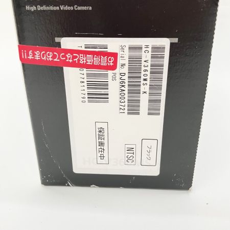  Panasonic パナソニック デジタルビデオカメラ HC-V360MS 未使用品