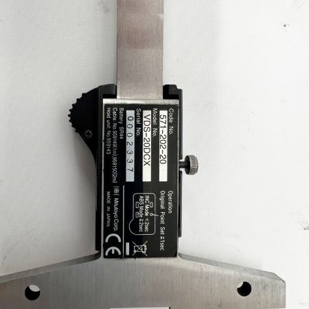  MITSUTOYO ミツトヨ デジマチック デプスゲージ VDS-20DCX