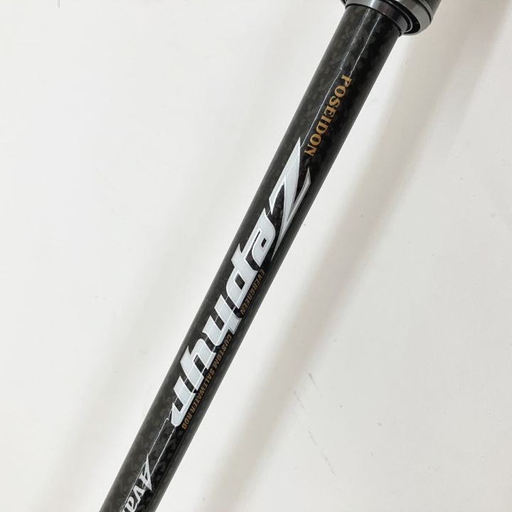 アバンギャルド ZAGS-87M/MH マイティスラッガー87 エバーグリーン