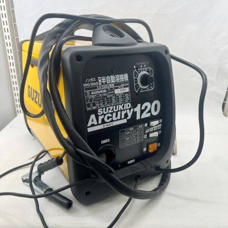  SUZUKID スズキッド ノンガス・MIG/MAG兼用 100V専用 半自動アーク溶接機 SAY-120 Arcury120 アーキュリー120 SAY-120 イエロー