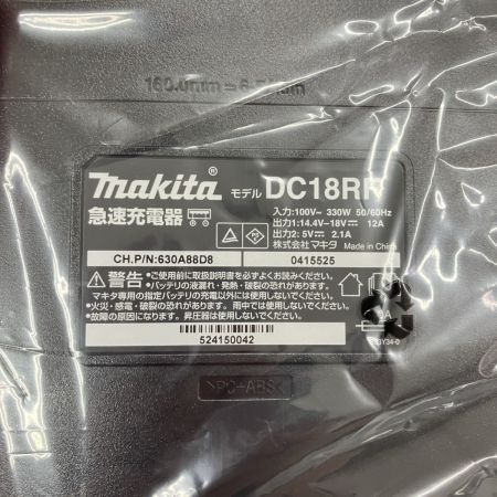  MAKITA マキタ 充電式インパクトドライバ 18v 6.0Ah TD173DRGXB ブラック 未使用品