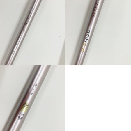  SHIMANO シマノ SPIN POWER 11 スピンパワー 405CX ST 24285 投竿