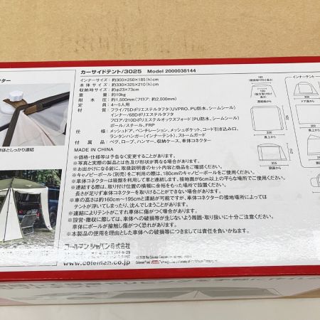  Coleman コールマン カーサイドテント 3025 2000038144 未開封品