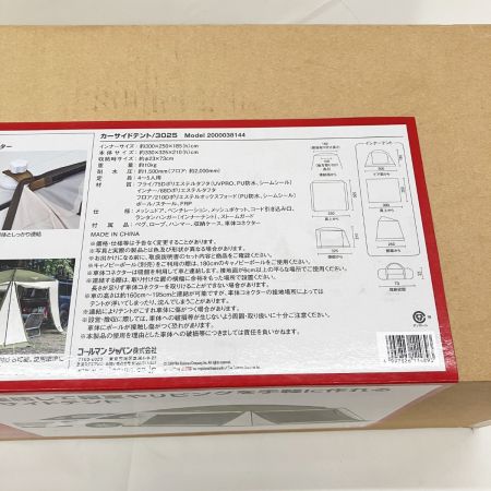  Coleman コールマン カーサイドテント 3025 2000038144 未開封品
