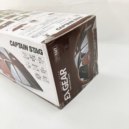  CAPTAIN STAG キャプテンスタッグ エクスギア  ツールームドーム 270 UA-18 未開封品
