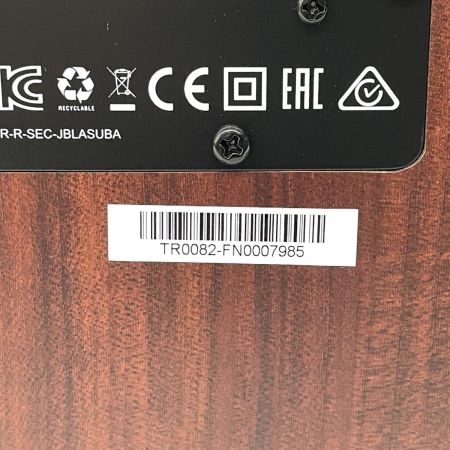  JBL ジェー・ビー・エル アクティブサブウーファー 生産終了品 STAGE A100P ウッド/ブラック