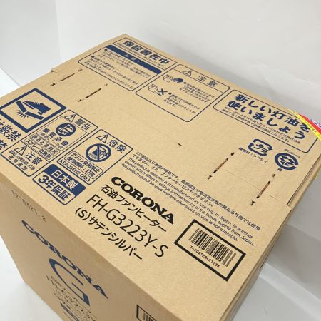  CORONA コロナ 石油ファンヒーター FH-G3223Y-S 未開封品