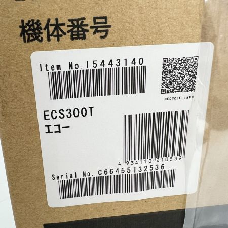  ECHO エンジンチェーンソー ECS300T 未開封品