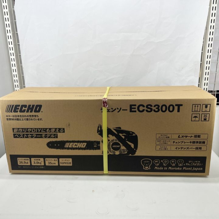ECHO エンジンチェーンソー ECS300T 未開封品 - 中古工具・電動