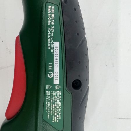  BOSCH ボッシュ バッテリーマルチカッター XE03 グリーン 充電コード付き